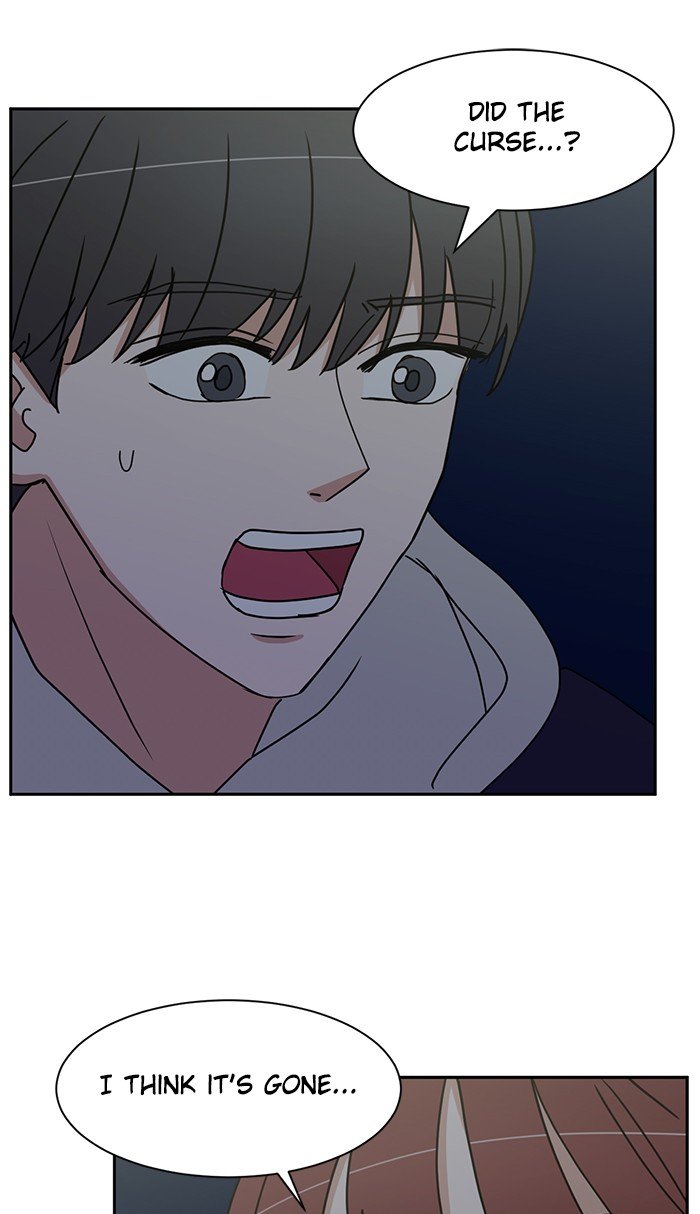 Scorching Romance chapter 60 - page 21