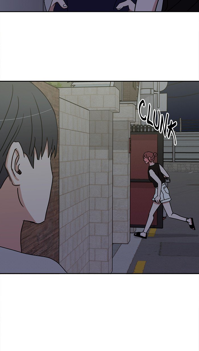 Scorching Romance chapter 60 - page 46