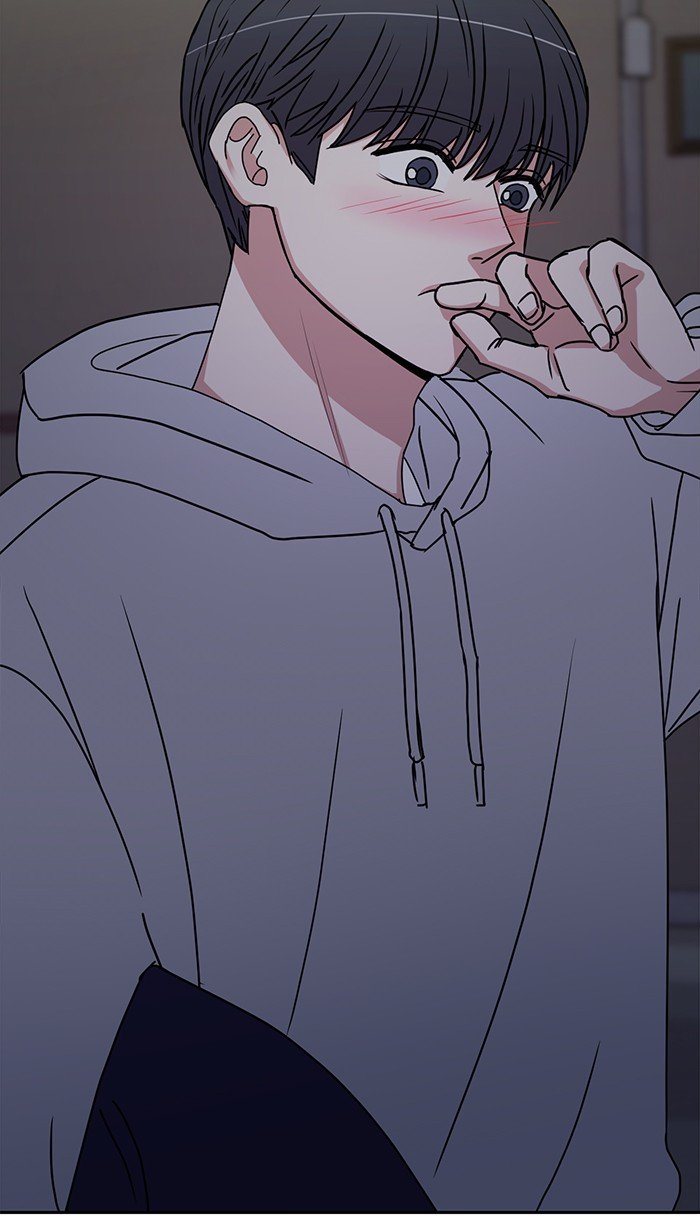 Scorching Romance chapter 60 - page 49