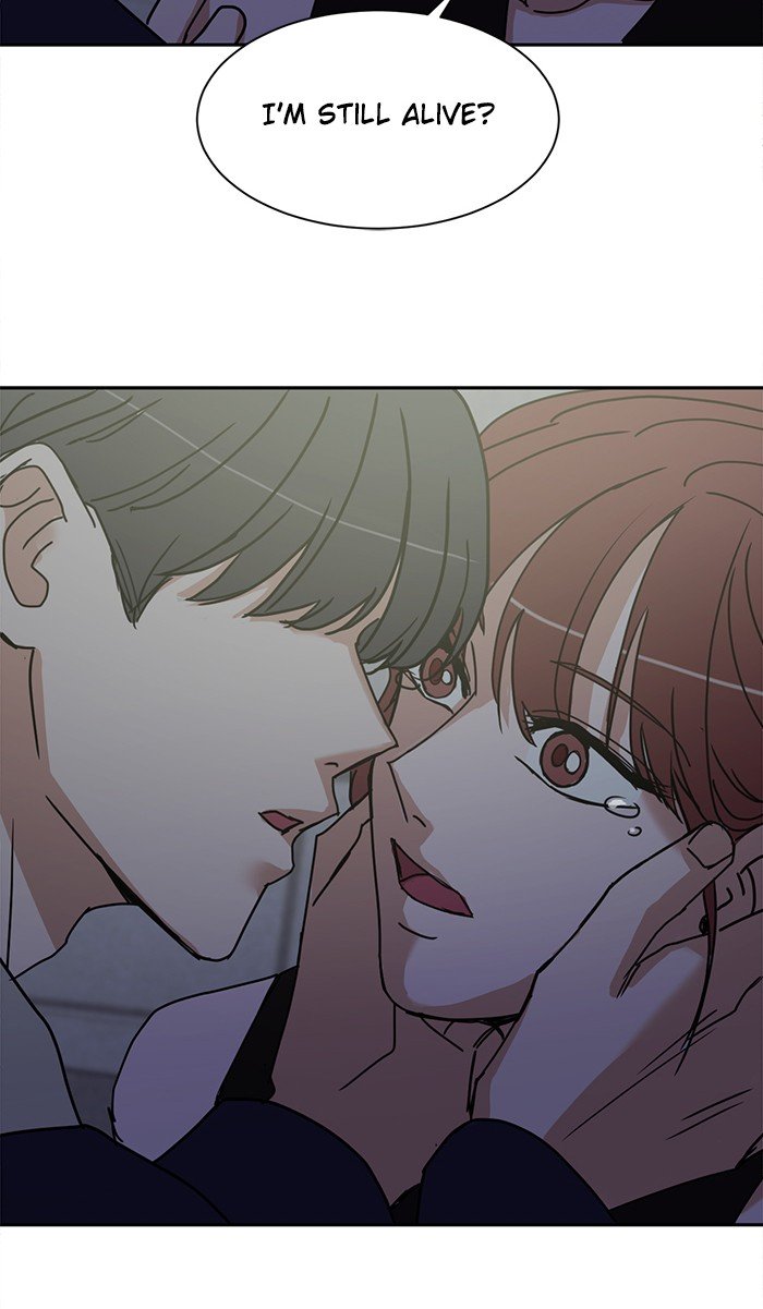 Scorching Romance chapter 60 - page 5