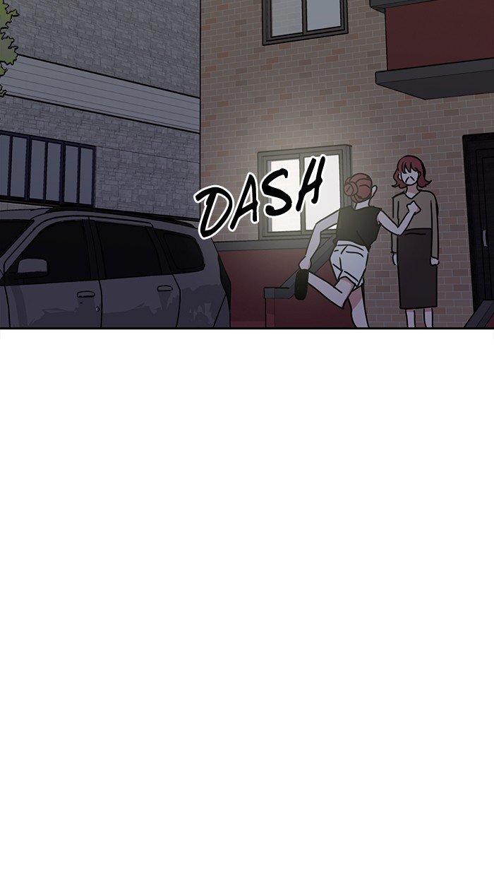 Scorching Romance chapter 60 - page 57