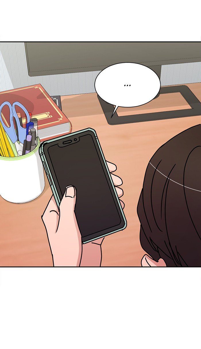 Scorching Romance chapter 60 - page 58