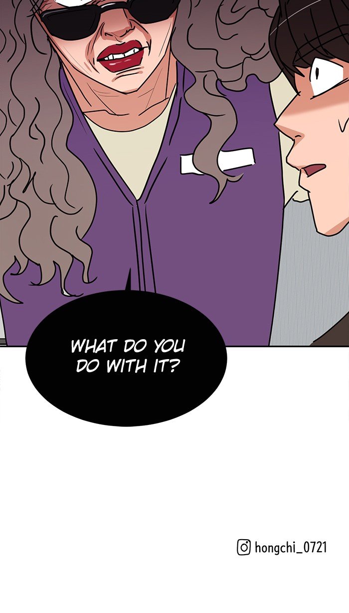 Scorching Romance chapter 60 - page 63