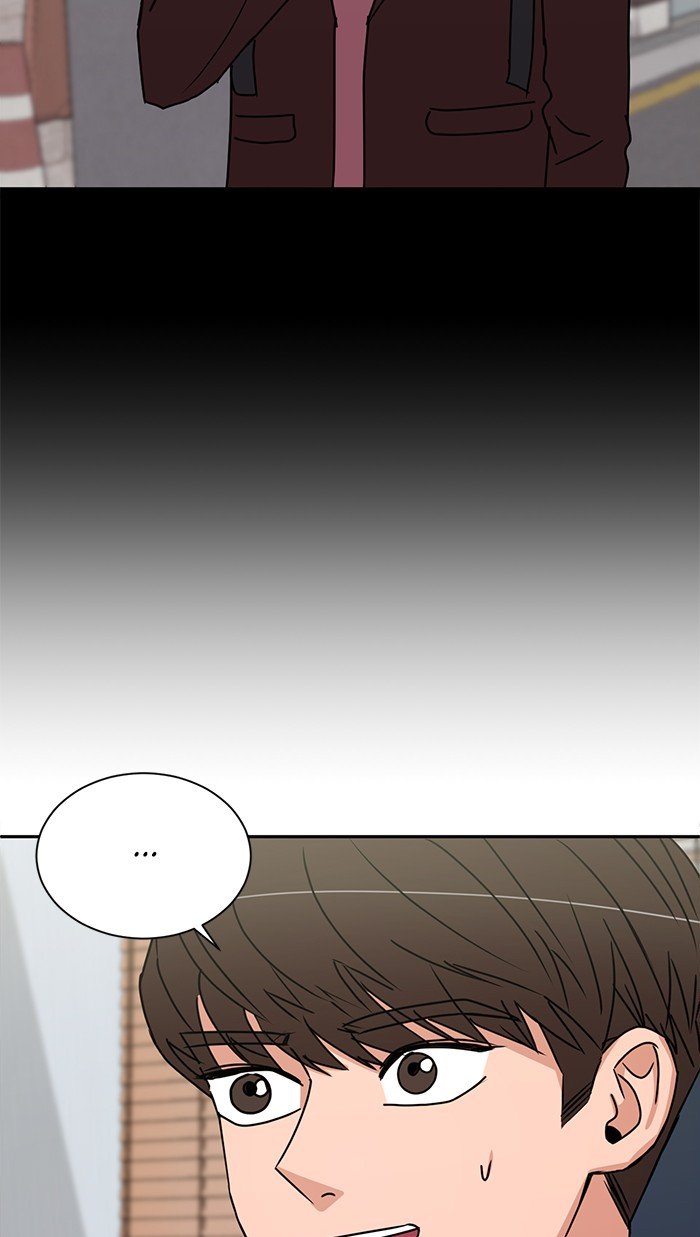 Scorching Romance chapter 61 - page 12