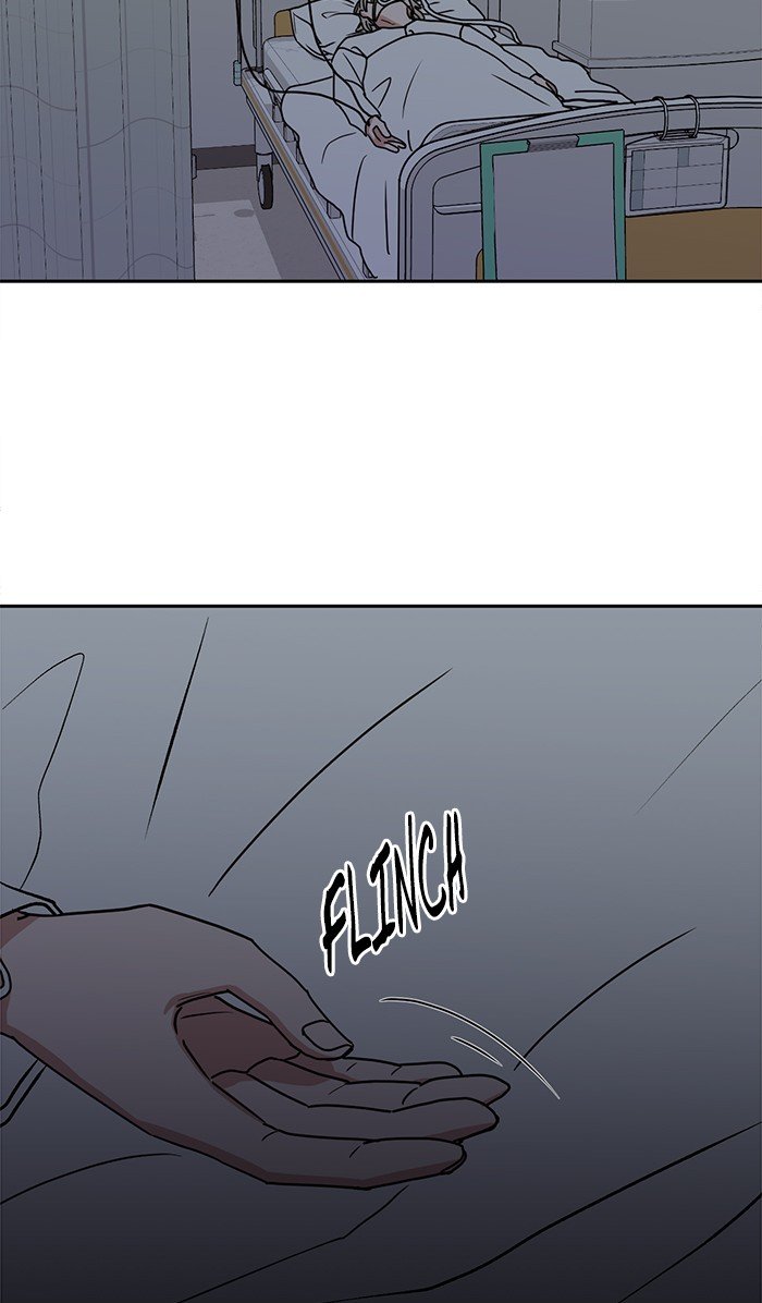 Scorching Romance chapter 61 - page 30