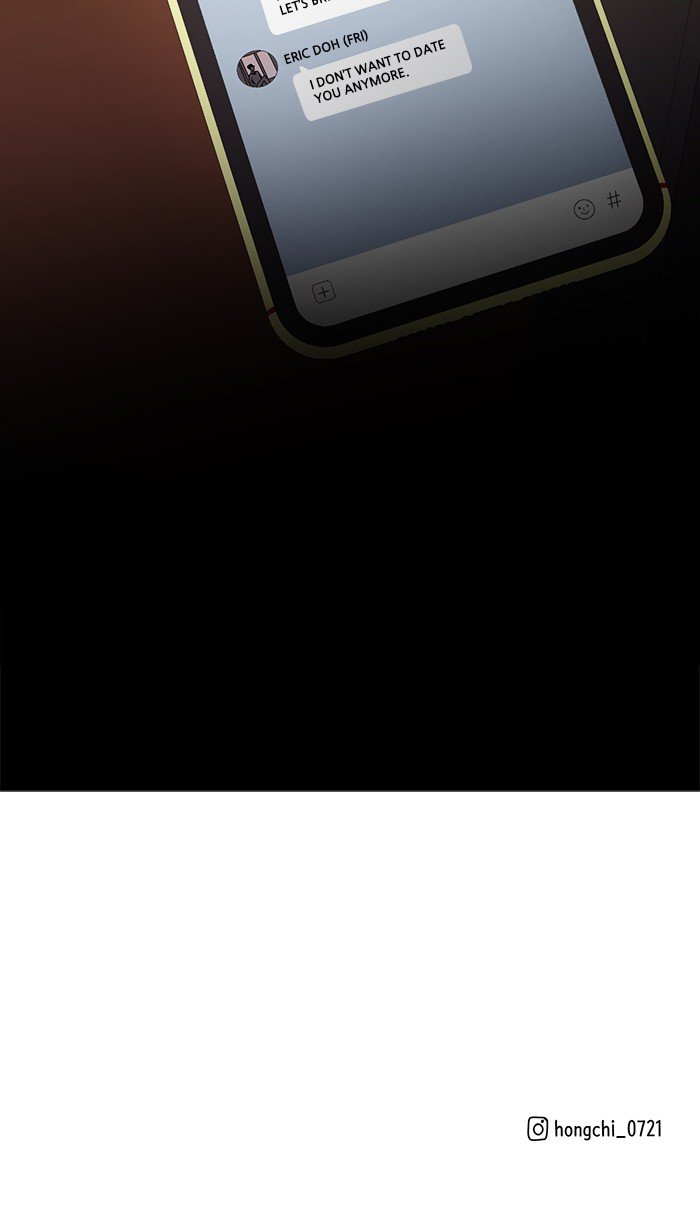 Scorching Romance chapter 61 - page 69