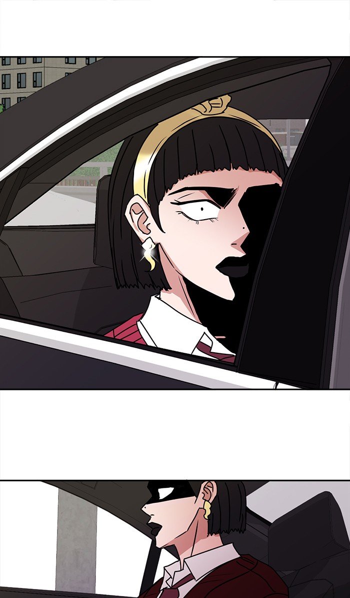 Scorching Romance chapter 62 - page 1