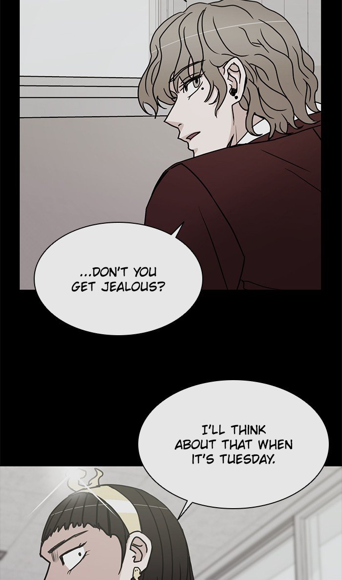 Scorching Romance chapter 62 - page 33