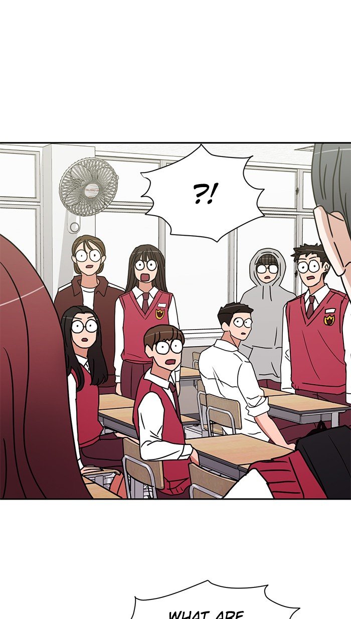 Scorching Romance chapter 62 - page 49