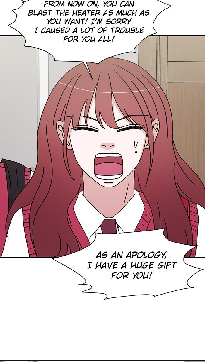 Scorching Romance chapter 62 - page 52