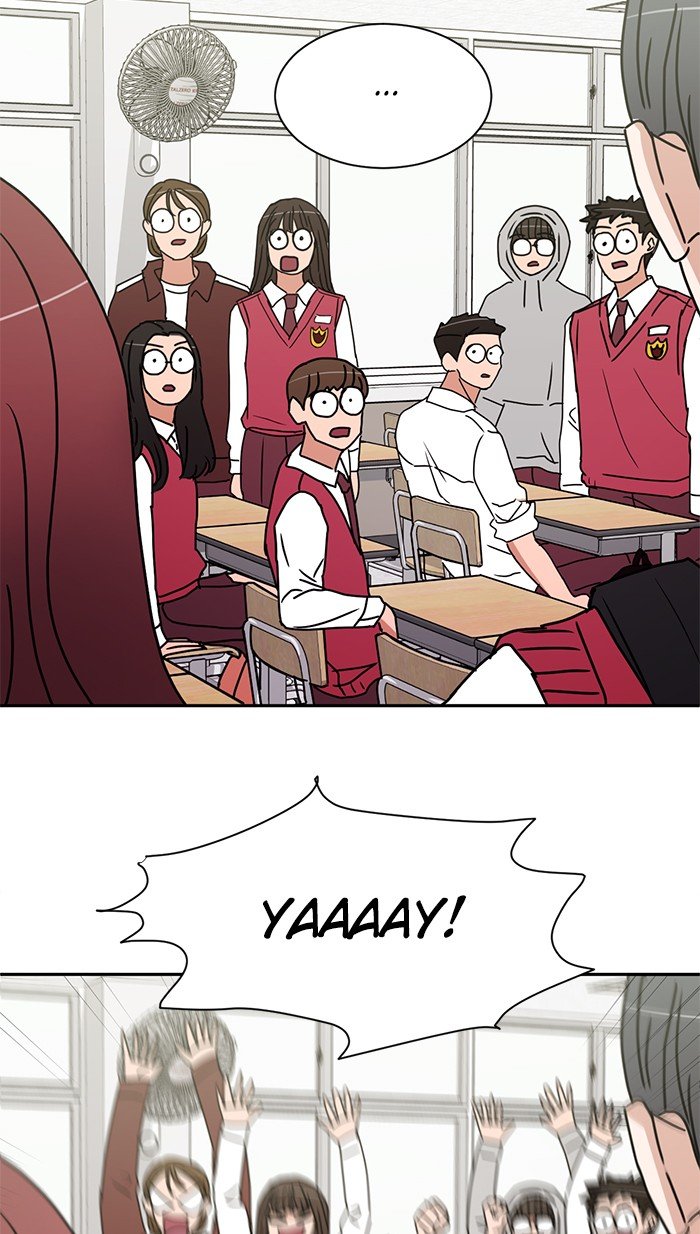 Scorching Romance chapter 62 - page 53