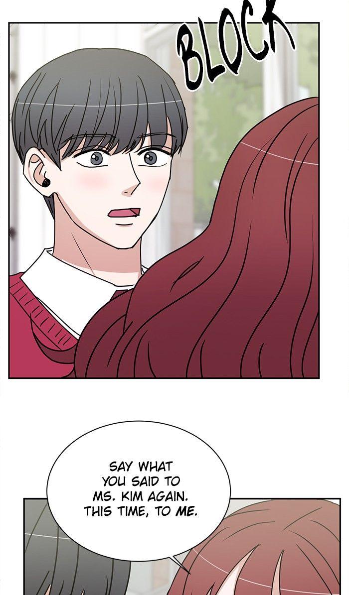 Scorching Romance chapter 63 - page 15