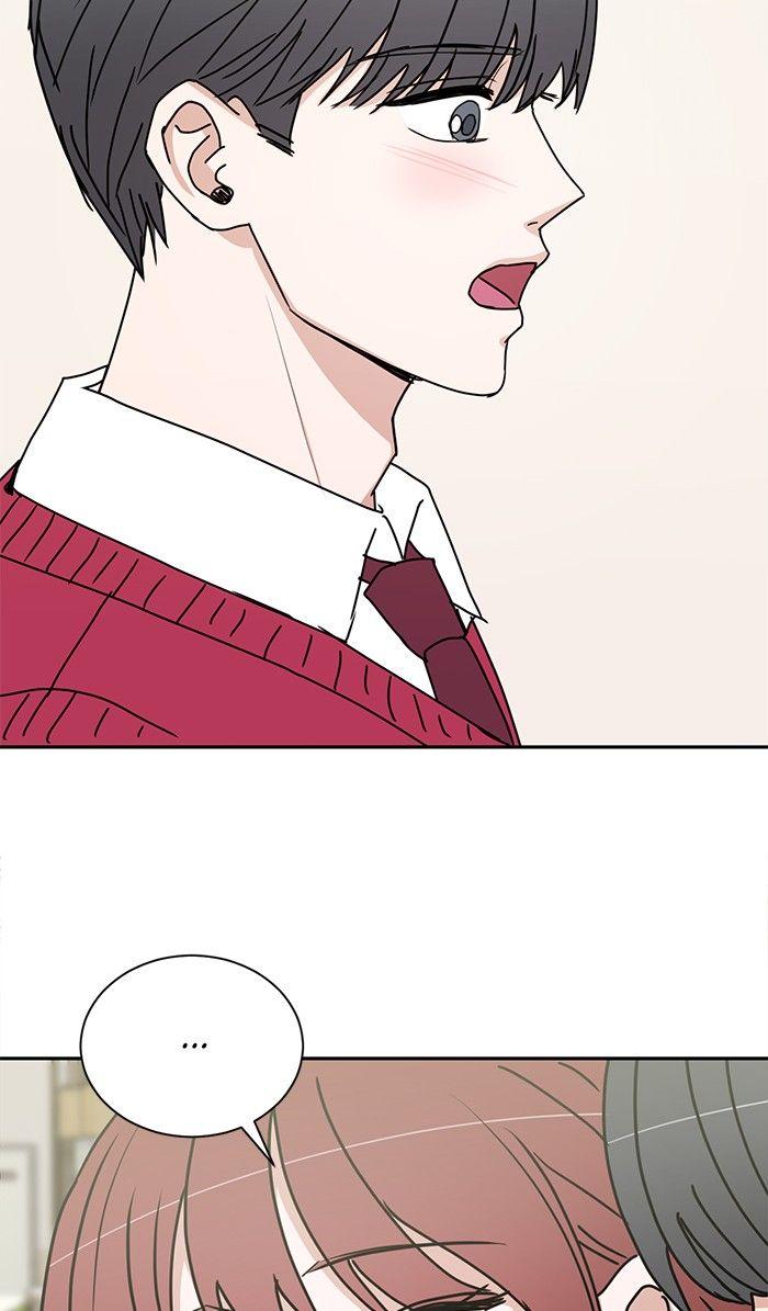 Scorching Romance chapter 63 - page 8