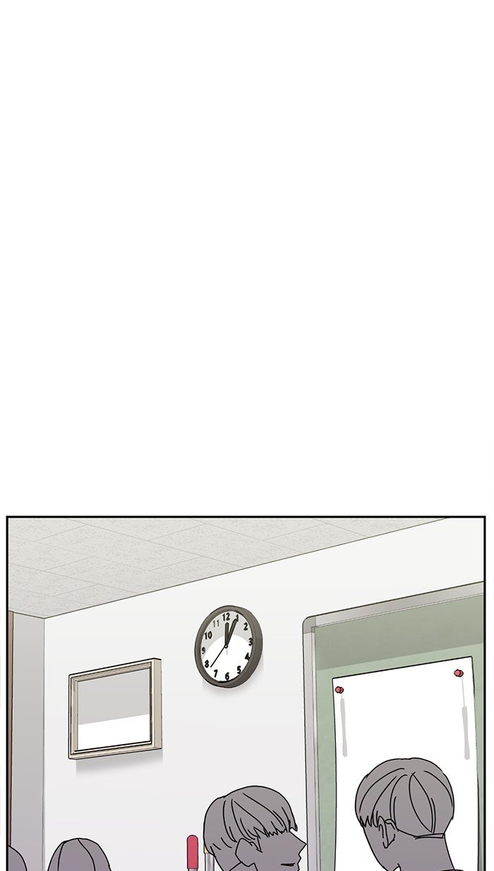 Scorching Romance chapter 64 - page 23