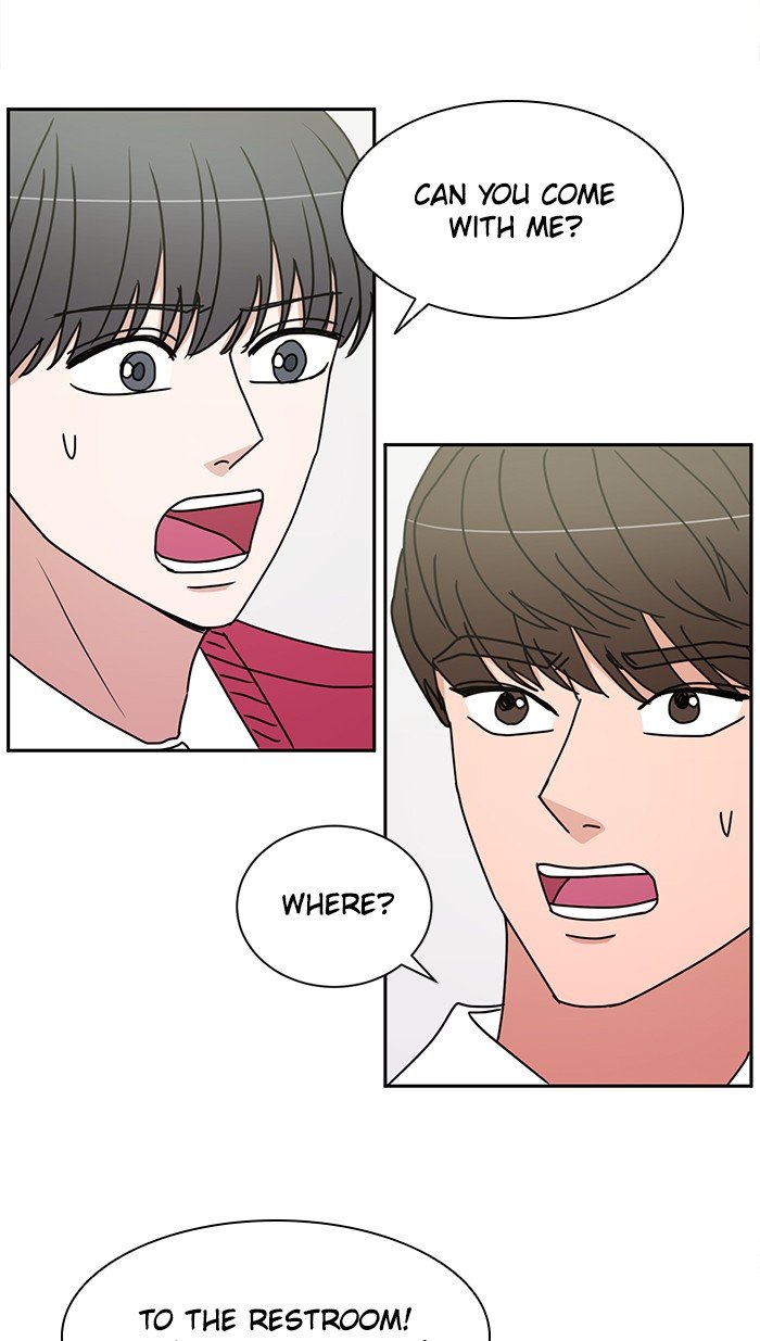 Scorching Romance chapter 64 - page 25
