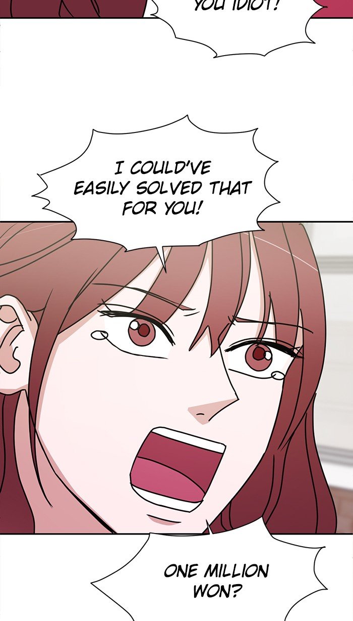 Scorching Romance chapter 64 - page 43