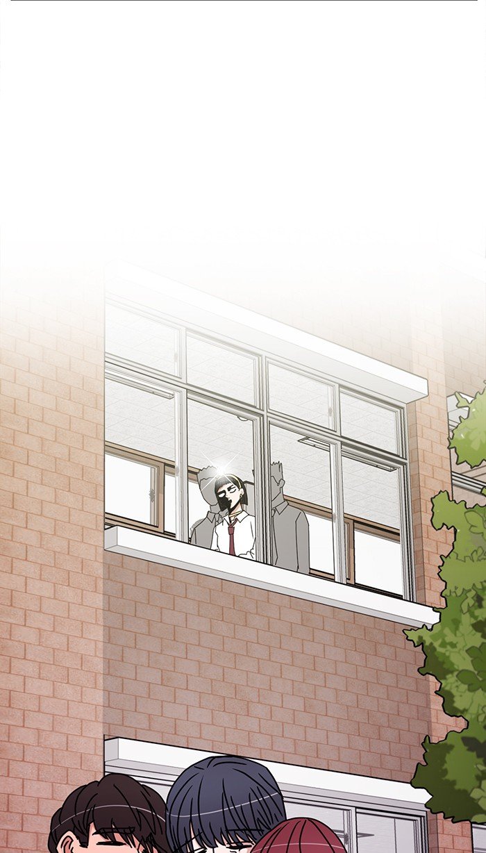 Scorching Romance chapter 64 - page 52
