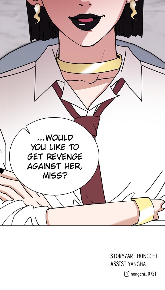 Scorching Romance chapter 64 - page 63