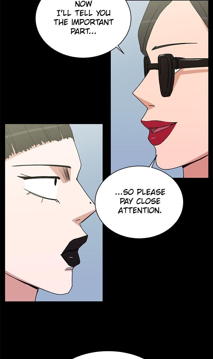 Scorching Romance chapter 65 - page 21