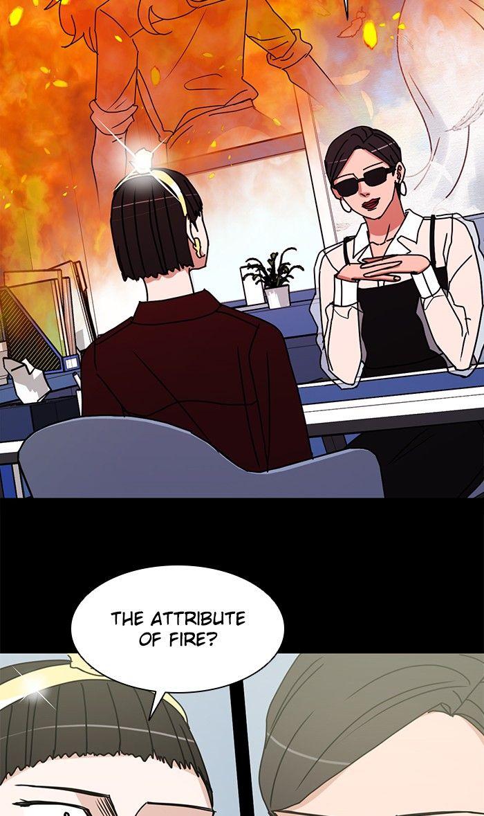 Scorching Romance chapter 65 - page 24