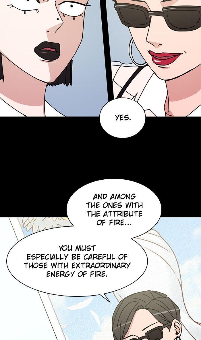 Scorching Romance chapter 65 - page 25