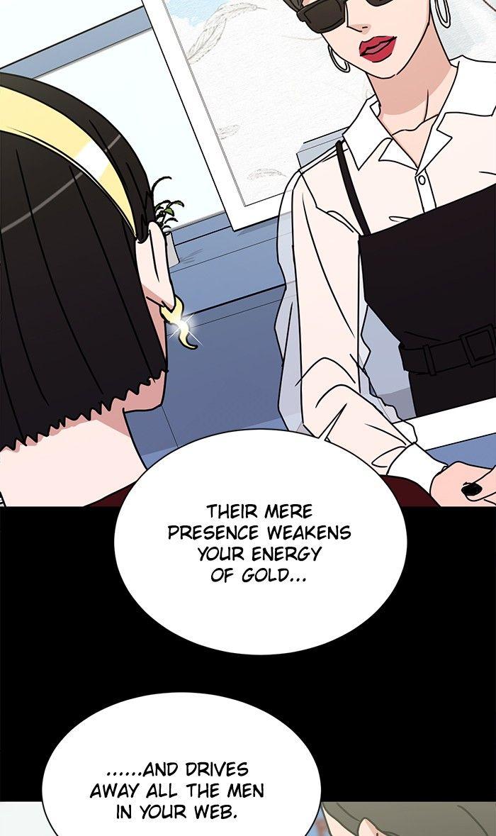Scorching Romance chapter 65 - page 26