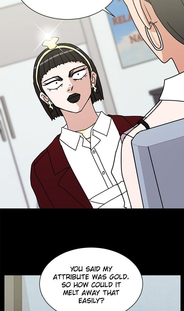Scorching Romance chapter 65 - page 27