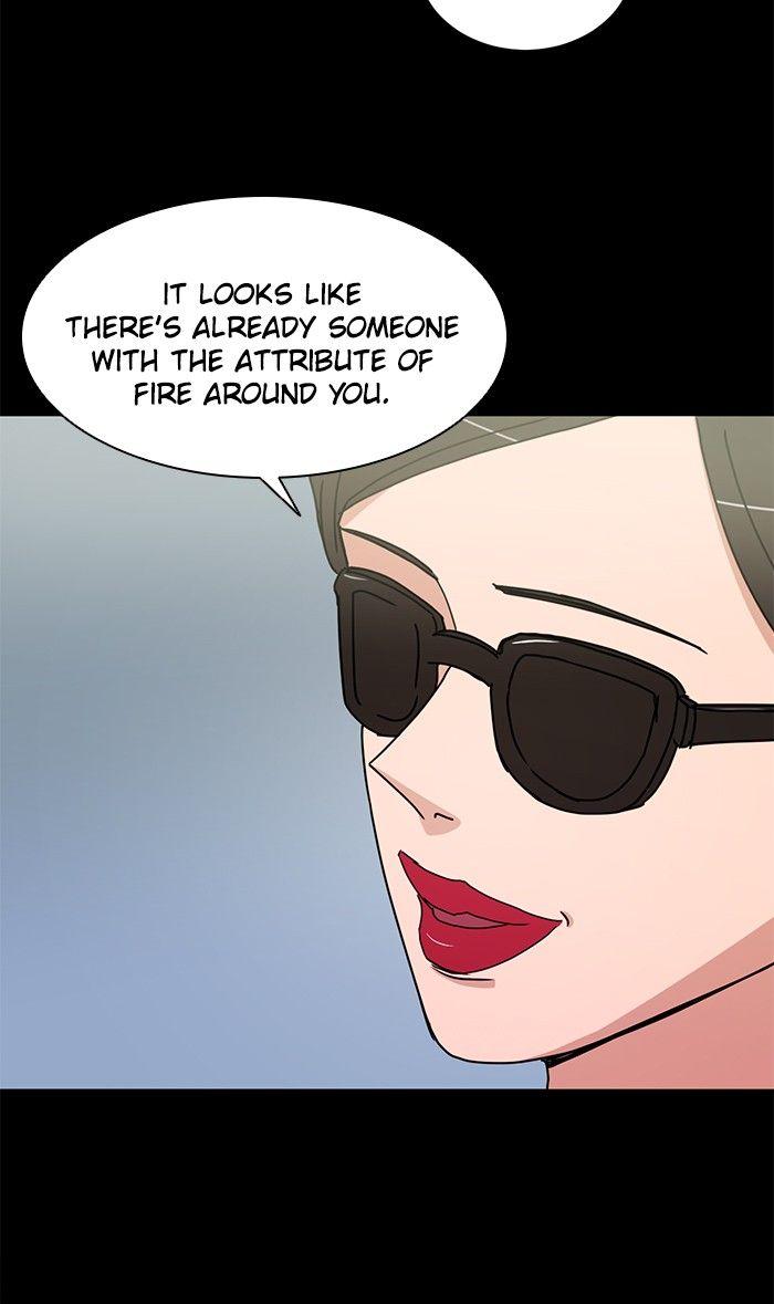 Scorching Romance chapter 65 - page 32