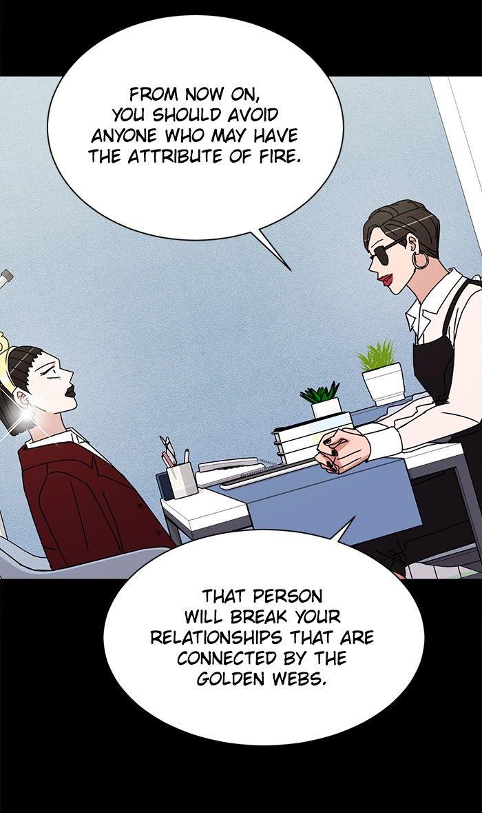 Scorching Romance chapter 65 - page 33