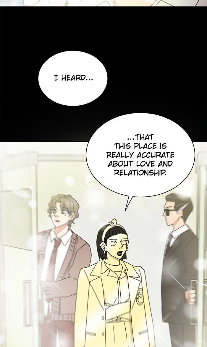 Scorching Romance chapter 65 - page 4