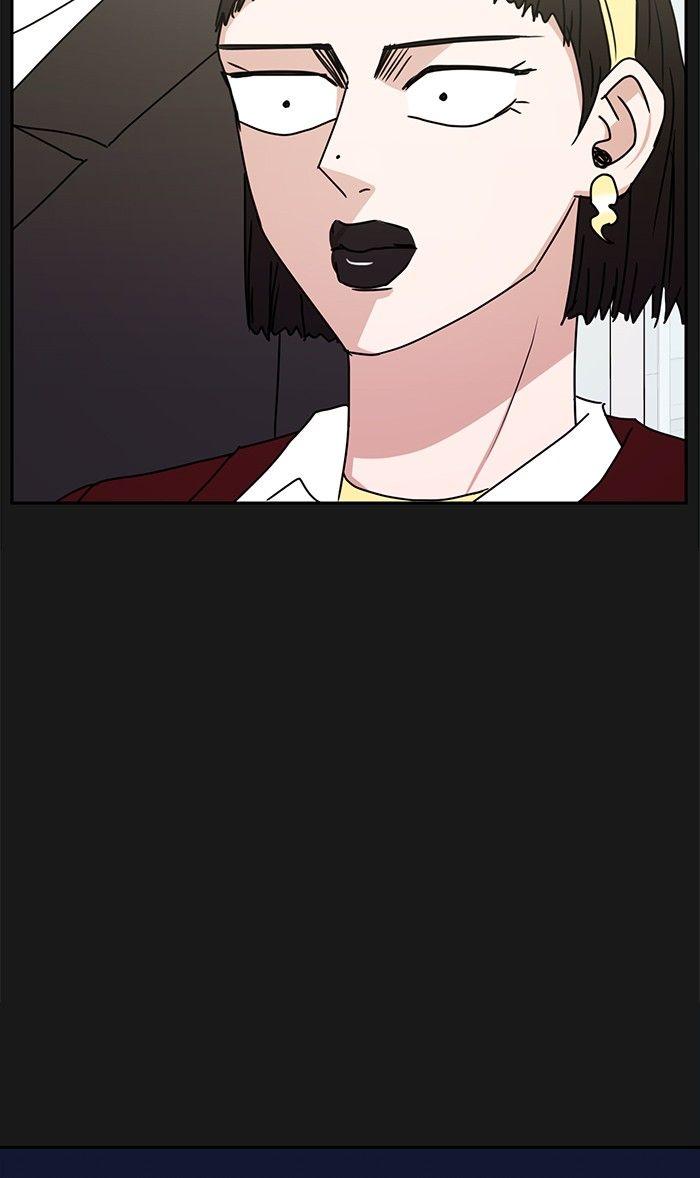 Scorching Romance chapter 65 - page 42