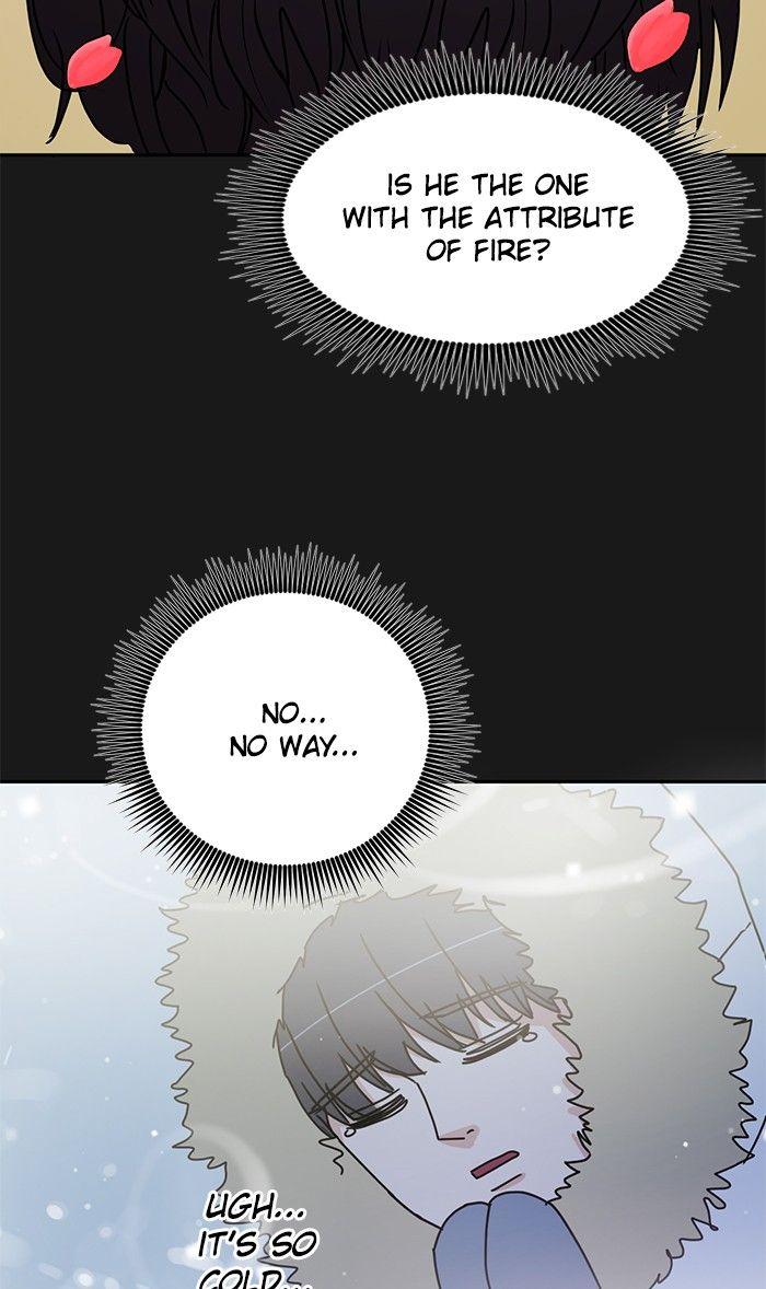 Scorching Romance chapter 65 - page 46