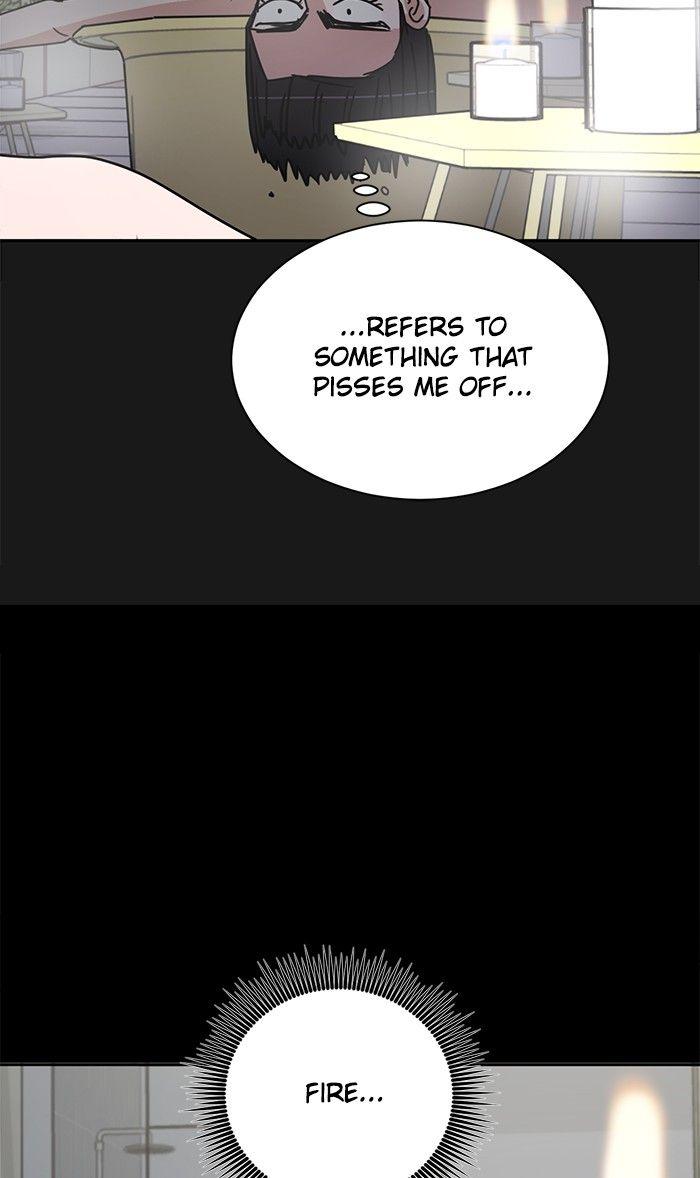 Scorching Romance chapter 65 - page 48