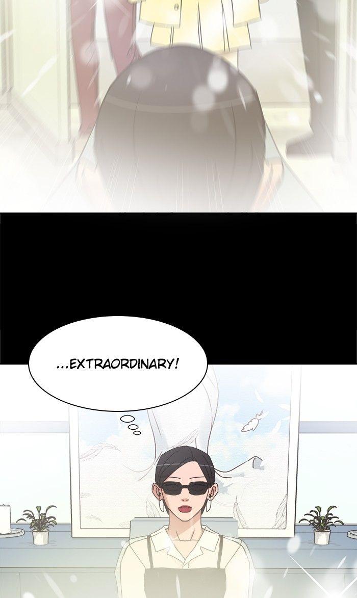 Scorching Romance chapter 65 - page 5