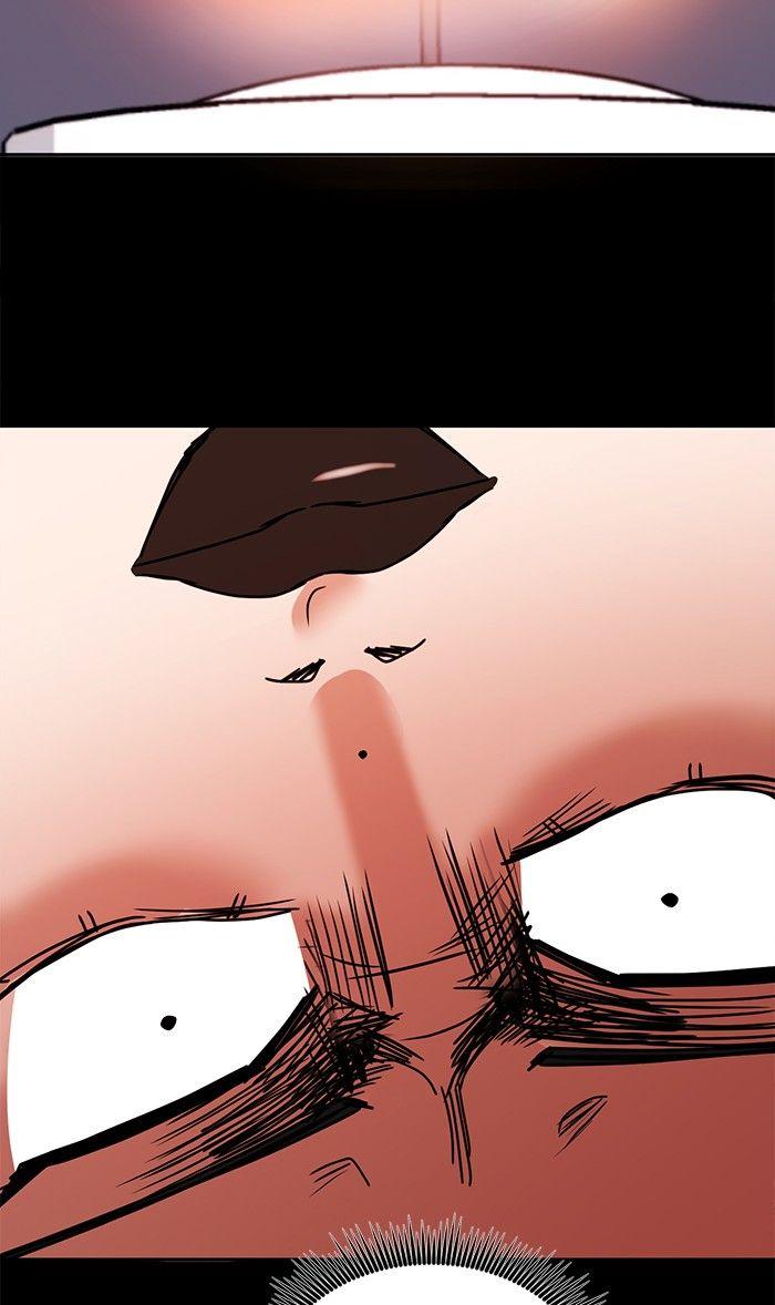 Scorching Romance chapter 65 - page 52
