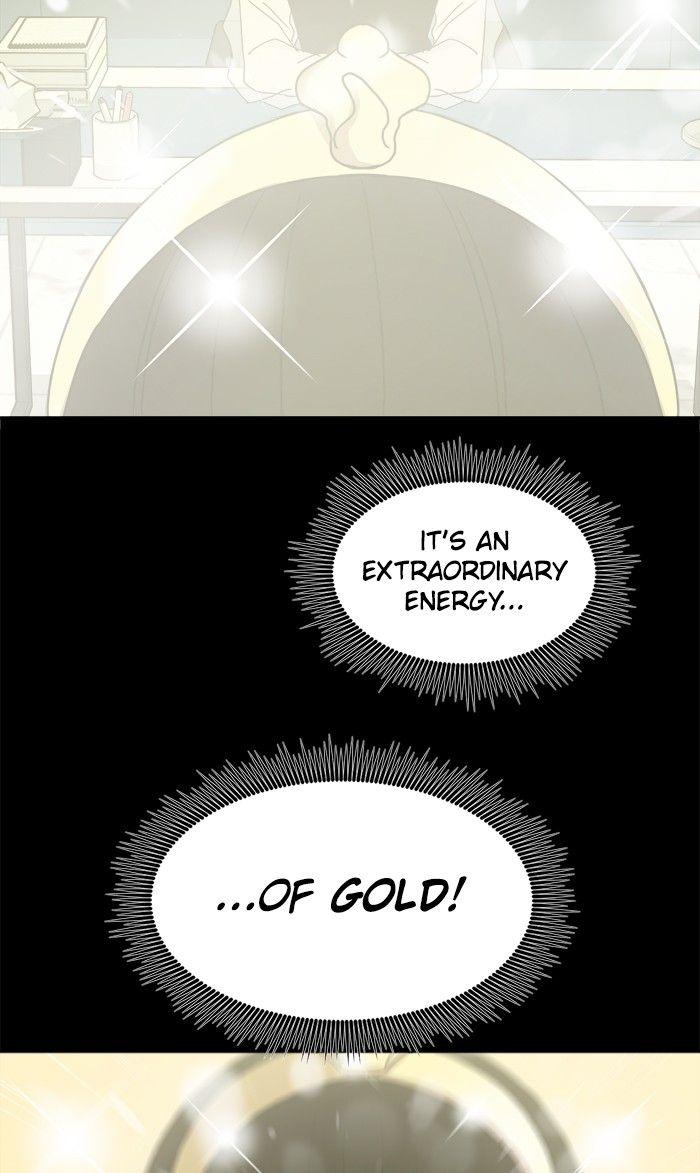 Scorching Romance chapter 65 - page 6