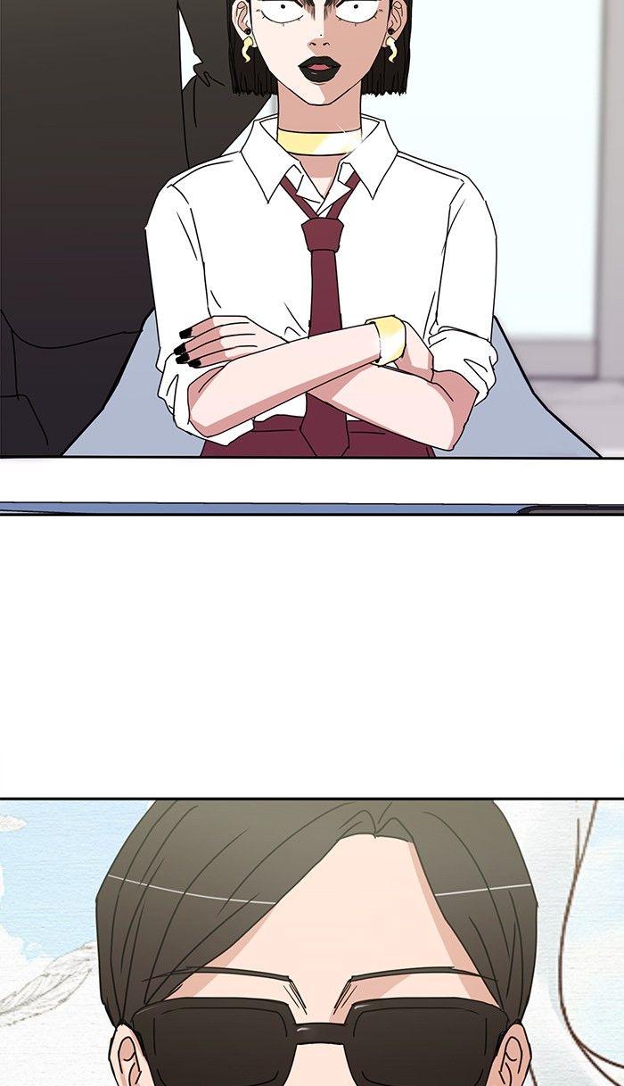 Scorching Romance chapter 65 - page 66