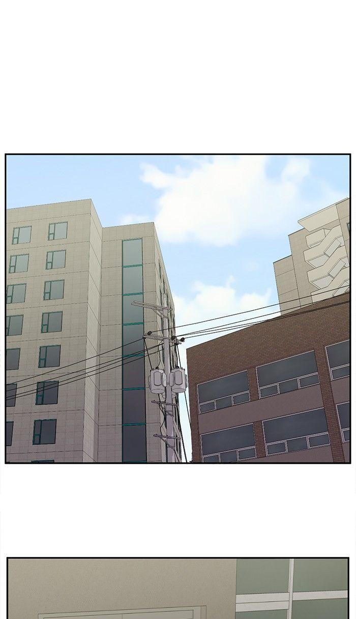 Scorching Romance chapter 65 - page 68