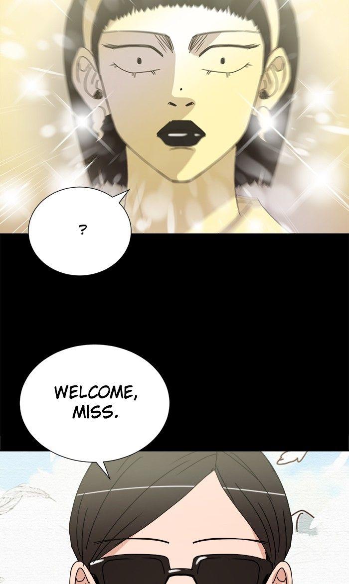 Scorching Romance chapter 65 - page 7