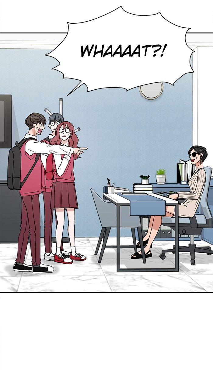 Scorching Romance chapter 65 - page 80