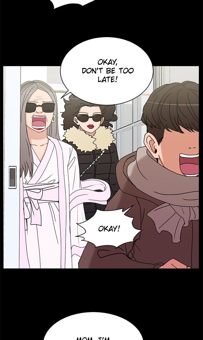 Scorching Romance chapter 66 - page 13