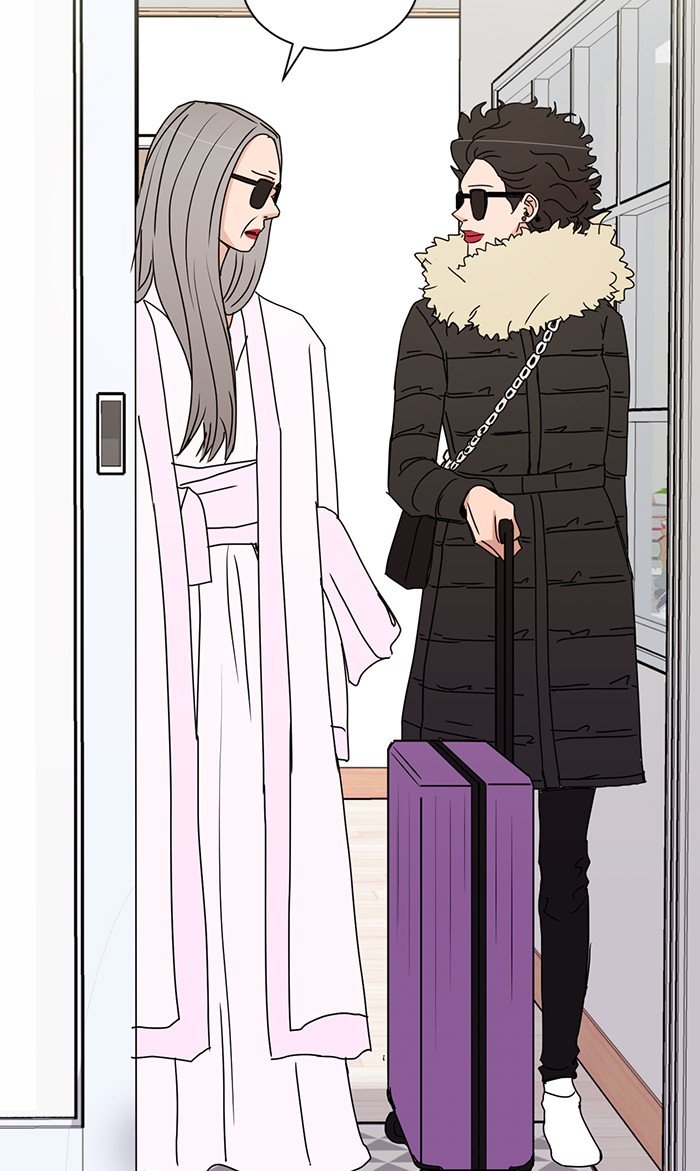 Scorching Romance chapter 66 - page 15