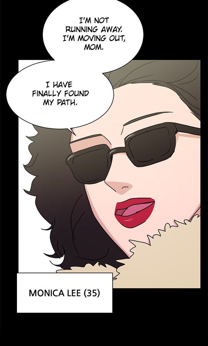 Scorching Romance chapter 66 - page 17