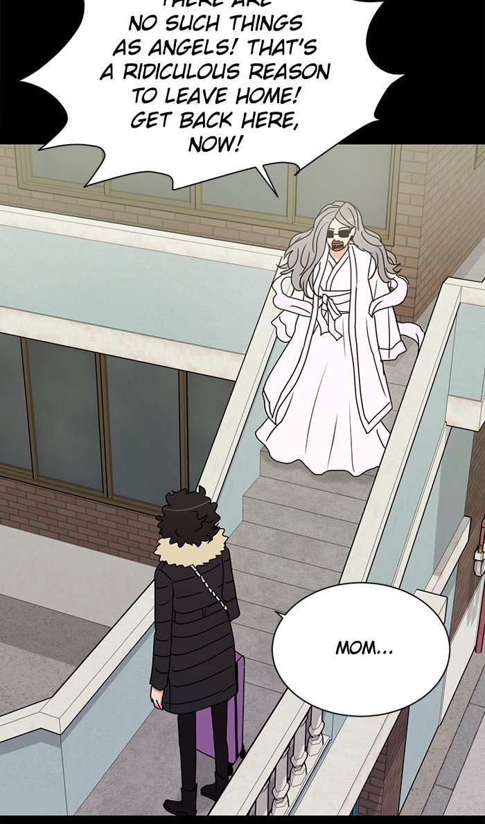 Scorching Romance chapter 66 - page 24