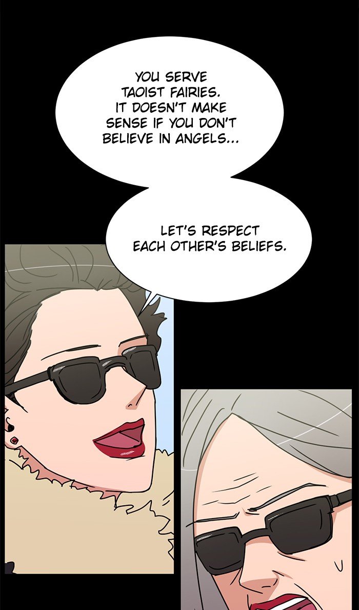 Scorching Romance chapter 66 - page 25