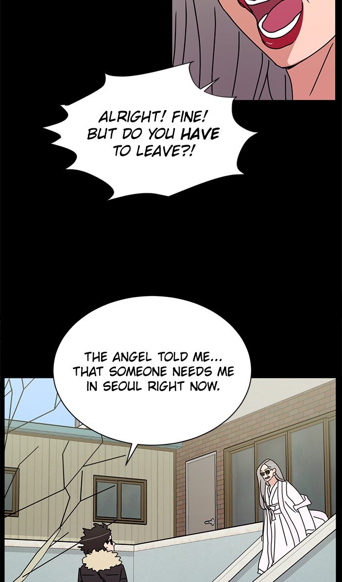Scorching Romance chapter 66 - page 26