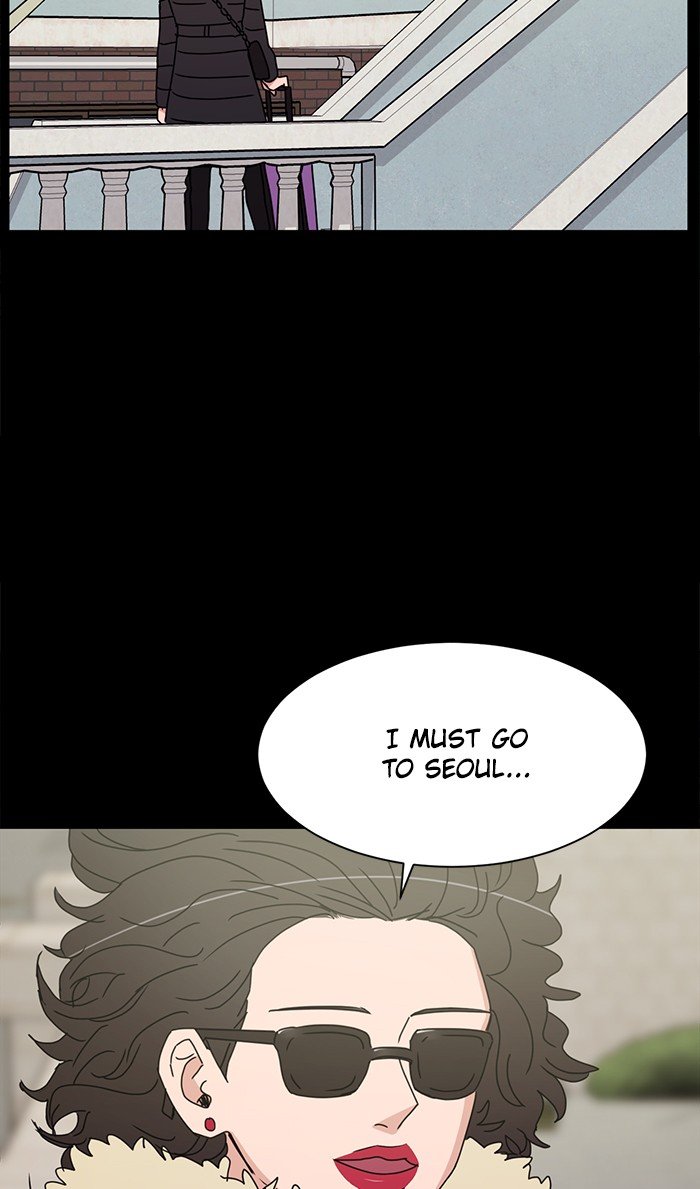 Scorching Romance chapter 66 - page 27