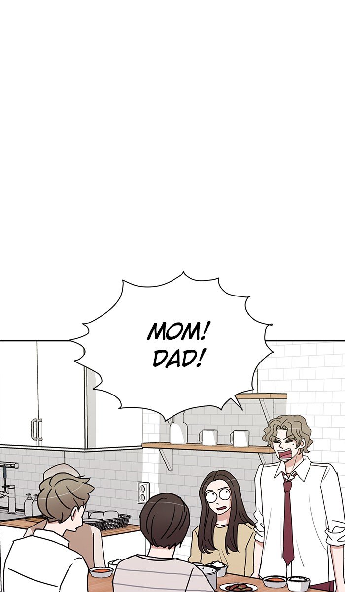 Scorching Romance chapter 66 - page 56