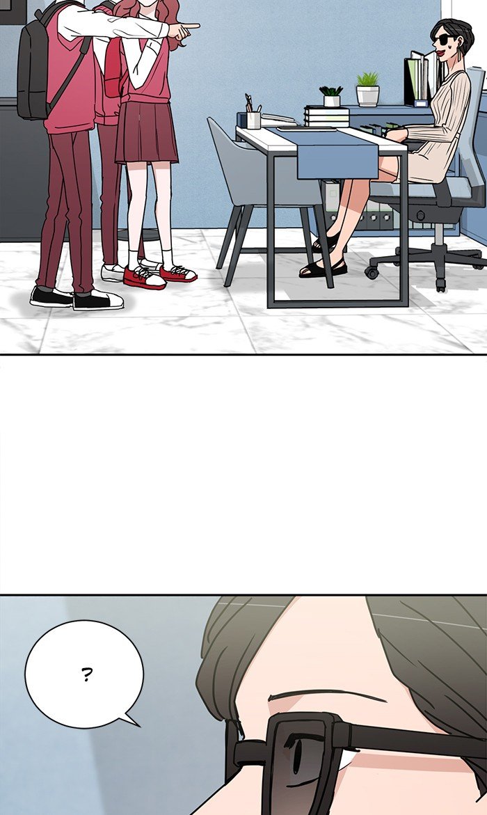 Scorching Romance chapter 66 - page 6