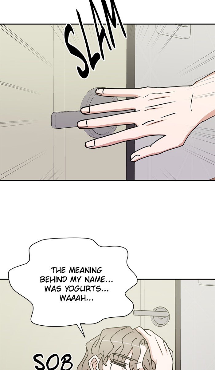 Scorching Romance chapter 66 - page 70